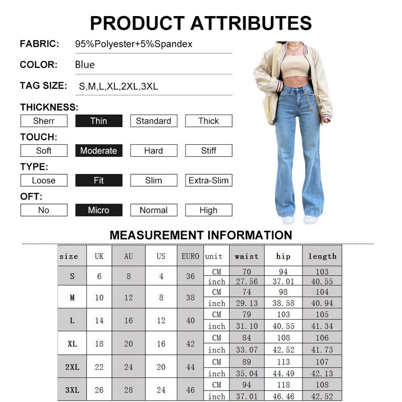 Ψηλόμεσο τζιν για γυναίκες με καμπάνα φαρδύ τζιν y2k Harajuku Streetwear Φαρδύ παντελόνι 2021 Μόδα γυναικεία παντελόνια
