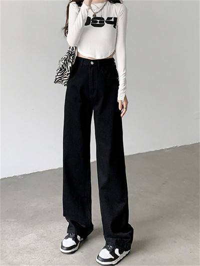 2022 Γυναικεία τζιν Vintage φαρδιά τζιν με ελαστική μέση Oversized μακρύ παντελόνι τζιν παντελόνι φαρδύ πόδι Streetwear ίσια βασικά καθημερινά