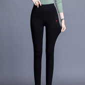 2023 Νέα τάση μόδας για το φθινόπωρο και το χειμώνα. Ελαστική τσέπη ψηλόμεσο πάνελ oversize Skinny casual ευέλικτο γυναικείο τζιν ποδιών