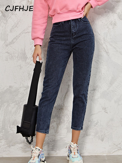 CJFHJE Skinny Harem Τζιν Παντελόνι Μόδα Ψηλόμεση Vintage Μπλε Τζιν Παντελόνι Γυναικείο Casual Φθινοπωρινό μαύρο Streetwear Γυναικεία τζιν