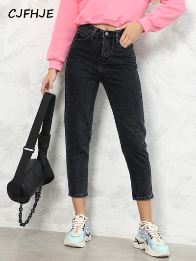 CJFHJE Skinny Harem Τζιν Παντελόνι Μόδα Ψηλόμεση Vintage Μπλε Τζιν Παντελόνι Γυναικείο Casual Φθινοπωρινό μαύρο Streetwear Γυναικεία τζιν