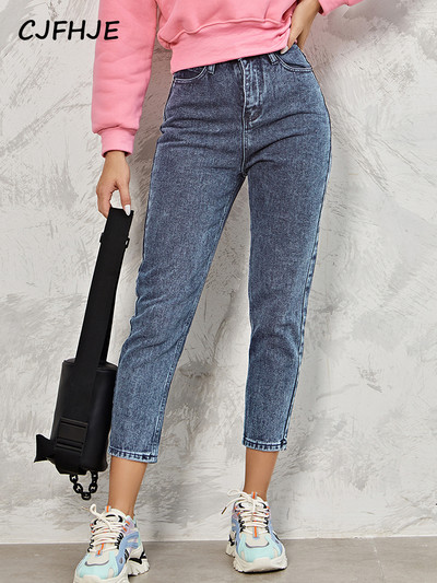 CJFHJE Skinny Harem Τζιν Παντελόνι Μόδα Ψηλόμεση Vintage Μπλε Τζιν Παντελόνι Γυναικείο Casual Φθινοπωρινό μαύρο Streetwear Γυναικεία τζιν