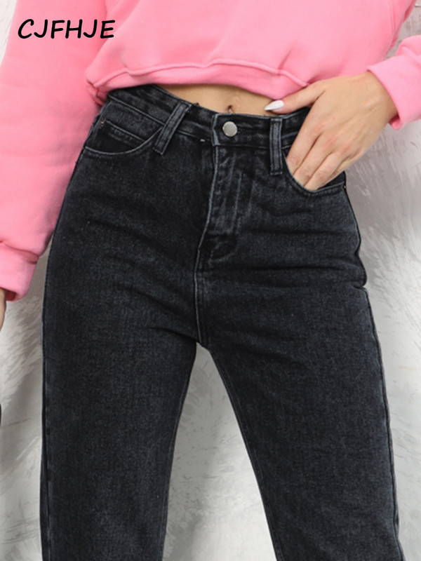 CJFHJE Skinny Harem Τζιν Παντελόνι Μόδα Ψηλόμεση Vintage Μπλε Τζιν Παντελόνι Γυναικείο Casual Φθινοπωρινό μαύρο Streetwear Γυναικεία τζιν