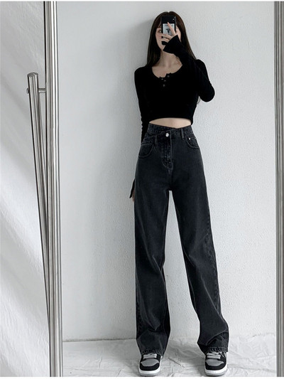 High Waist Water Wash Ακανόνιστο τζιν Γυναικείο Casual Simplicity ίσιο τζιν μακρύ παντελόνι Γυναικείο τζιν στο δρόμο 2022 Νέο τζιν