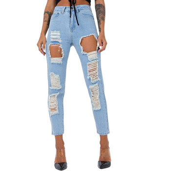 Γυναικεία Essentials Hole Ripped Mid Rise Destroyed Skinny Jeans Stretch Τζιν Τζιν Γυναικεία ανοιχτό μπλε μποτάκια Γυναικεία 2022