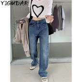 2023 Winter Y2k Fashion Women Harajuku Jeans Wide Leg Punk Loose Casual Denim Cargo Παντελόνι Φαρδύ Streetwear Long Trousers Tide