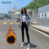 Ženske traperice Visoko elastične rastezljive traperice Ženske isprane traperice Skinny Ženske pencil hlače do gležnja Rastezljive ulične hlače