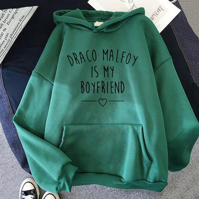 Ο Draco Malfoy Is My Boyfriend Letter Print Hoodie Γυναικεία Πράσινη Casual Sudaderas Hoodies Νέα μόδα Φούτερ Harajuku με κουκούλα