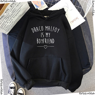 Ο Draco Malfoy Is My Boyfriend Letter Print Hoodie Γυναικεία Πράσινη Casual Sudaderas Hoodies Νέα μόδα Φούτερ Harajuku με κουκούλα