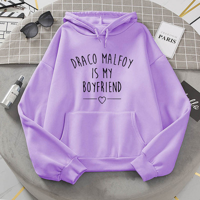Ο Draco Malfoy Is My Boyfriend Letter Print Hoodie Γυναικεία Πράσινη Casual Sudaderas Hoodies Νέα μόδα Φούτερ Harajuku με κουκούλα