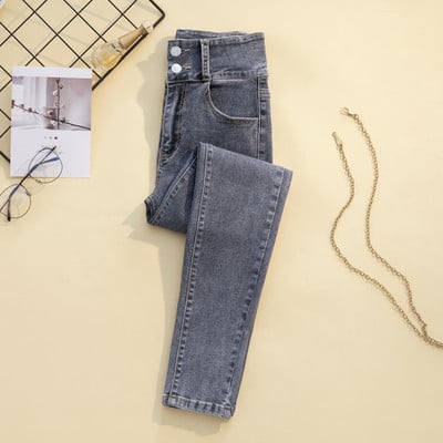 Γυναικεία ψηλόμεση τζιν 2023 Γυναικεία ανοιξιάτικα διπλό κομμένο παντελόνι Stretch Vintage λεπτό τζιν παντελόνι μολύβι για γυναίκες
