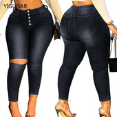 2022. aasta uued rebenenud teksad naistele, naistele, uued rebenenud püksid, venivad pliiatspüksid, retuusid, naiste teksad, vabaaja õhukesed naiste teksad