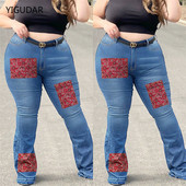 Uske traperice za žene 90-ih, super rastezljive sive traperice, seksi uske ženske hlače visokog struka, trendi strukirane vintage hlače Y2K patchwork traperice