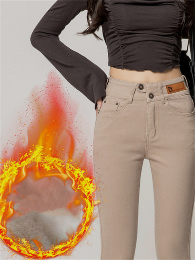 Ψηλόμεσο Γυναικείο τζιν για γυναίκες 2022 Φθινοπωρινό τζιν γυναίκα skinny slim OL παντελόνι μολύβι γραφείου τζιν γυναικείο τζιν παντελόνι