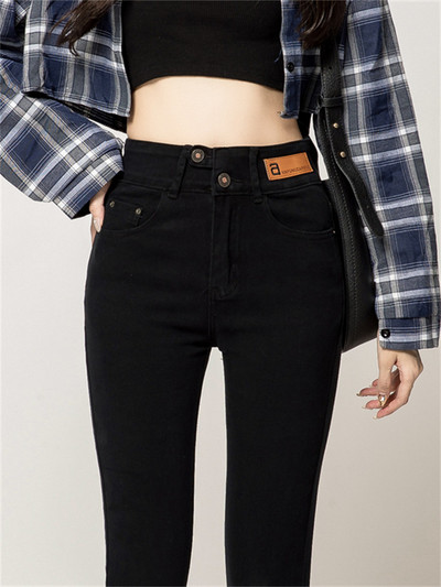 Ψηλόμεσο Γυναικείο τζιν για γυναίκες 2022 Φθινοπωρινό τζιν γυναίκα skinny slim OL παντελόνι μολύβι γραφείου τζιν γυναικείο τζιν παντελόνι