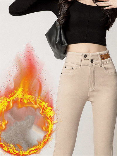 Ψηλόμεσο Γυναικείο τζιν για γυναίκες 2022 Φθινοπωρινό τζιν γυναίκα skinny slim OL παντελόνι μολύβι γραφείου τζιν γυναικείο τζιν παντελόνι