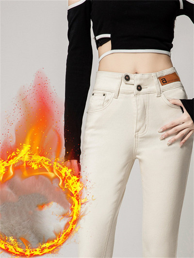 Ψηλόμεσο Γυναικείο τζιν για γυναίκες 2022 Φθινοπωρινό τζιν γυναίκα skinny slim OL παντελόνι μολύβι γραφείου τζιν γυναικείο τζιν παντελόνι