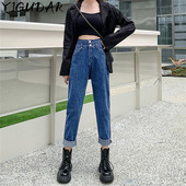 Φαρδύ μαμά τζιν ψηλόμεσο παντελόνι χαρέμι Vintage τζιν Γυναικείο ίσιο χαλαρό μαύρο μπλε παντελόνι τζιν μέχρι τον αστράγαλο Γυναικείο φθινόπωρο 2023