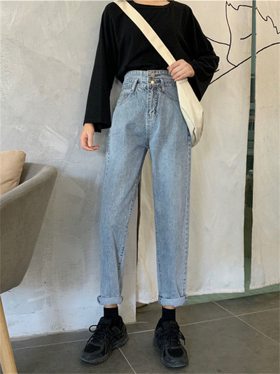 Φαρδύ μαμά τζιν ψηλόμεσο παντελόνι χαρέμι Vintage τζιν Γυναικείο ίσιο χαλαρό μαύρο μπλε παντελόνι τζιν μέχρι τον αστράγαλο Γυναικείο φθινόπωρο 2023