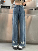 Vintage Tassel Do Old Plus Size Straight Jeans για Γυναικεία Κορεάτικη μόδα με κουμπιά τζιν παντελόνι φαρδιά τζιν Streetwear Y2k