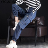 Ψηλόμεσο μεγάλο φαρδύ τζιν χαρέμι για γυναίκες Loose loose τζιν Pantalones Κορεατικά casual παντελόνια Capris ίσια παντελόνια