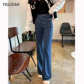 Tamnoplave ženske traperice visokog struka Vintage ravne široke traper hlače Ulična odjeća Američki stil Modne traper hlače širokih nogavica