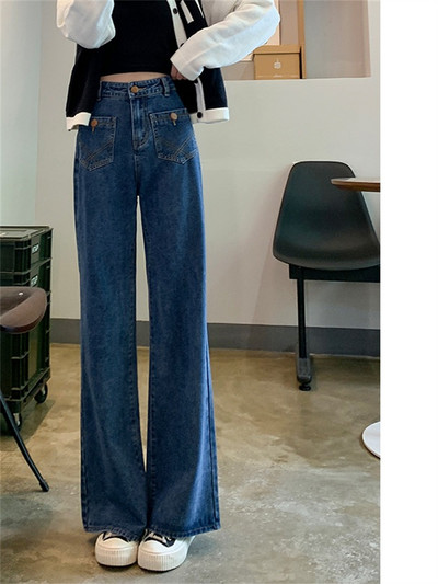 Tamnoplave ženske traperice visokog struka Vintage ravne široke traper hlače Ulična odjeća Američki stil Modne traper hlače širokih nogavica