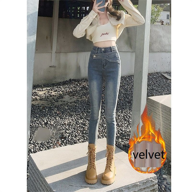 Nove ženske traperice Jesen 2023. Elastične pencil hlače visokog struka Ženska uska odjeća Slim Fit Ležerne uske traper hlače Žene