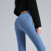 2023. Ženske seksi traperice s visokim strukom, seksi traperice s visokim strukom, isprane tanke uske Y2K ženske elastične hlače veće veličine