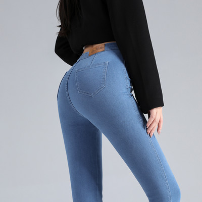 2023. Ženske seksi traperice s visokim strukom, seksi traperice s visokim strukom, isprane tanke uske Y2K ženske elastične hlače veće veličine