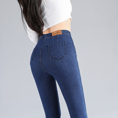 2023. Ženske seksi traperice s visokim strukom, seksi traperice s visokim strukom, isprane tanke uske Y2K ženske elastične hlače veće veličine