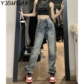 2023 Νέο Streetwear Casual γυναικείο μπλε τζιν με φαρδύ πόδι Star Pocket Vintage Burr ίσιο παντελόνι Ψηλόμεσο φαρδύ τζιν παντελόνι