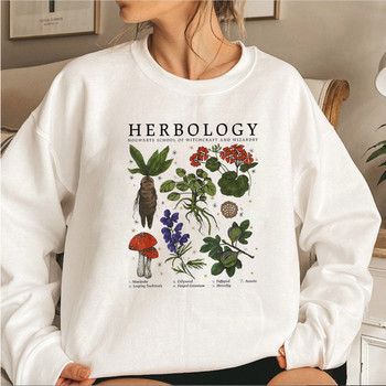 Herbology Plants Суичър Magic Wizard Witchcraft School Hoodie Plants Botanical Herbology Crewneck Суичъри Wizard Tops