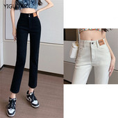 Γυναικείο τζιν παντελόνι Harem μέχρι τον αστράγαλο Γυναικείο ελαστικό στη μέση Μασίφ τζιν για γυναικείο παντελόνι Κορεατικό στυλ μόδας Casual Loose