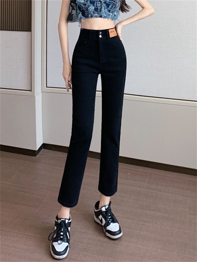 Γυναικείο τζιν παντελόνι Harem μέχρι τον αστράγαλο Γυναικείο ελαστικό στη μέση Μασίφ τζιν για γυναικείο παντελόνι Κορεατικό στυλ μόδας Casual Loose