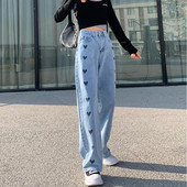 Τζιν Γυναικεία φαρδιά πόδια Φαρδύ τζιν Streetwear Κομψό σχέδιο Ροδάκινο Καρδιά Ψηλή μέση Φαρδιά Γυναικείο ίσιο μακρύ παντελόνι Drop Shipping