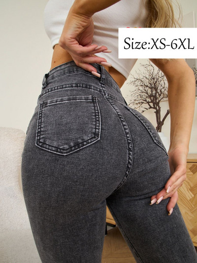 JulyPalette XS-6XL Τζιν για γυναίκες 2023 Φθινόπωρο Χειμώνας Skinny Stretch Slim Jeans Μπλε μαύρο Lady τζιν παντελόνι με μολύβι