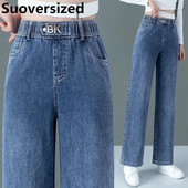 Elastične traperice visokog struka širokih nogavica Baggy Vintage ženske Vaqueros modne ravne kaubojske hlače Proljeće Jesen Nove traper hlače