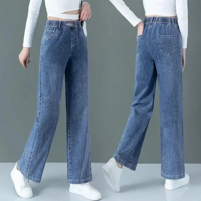 Elastične traperice visokog struka širokih nogavica Baggy Vintage ženske Vaqueros modne ravne kaubojske hlače Proljeće Jesen Nove traper hlače