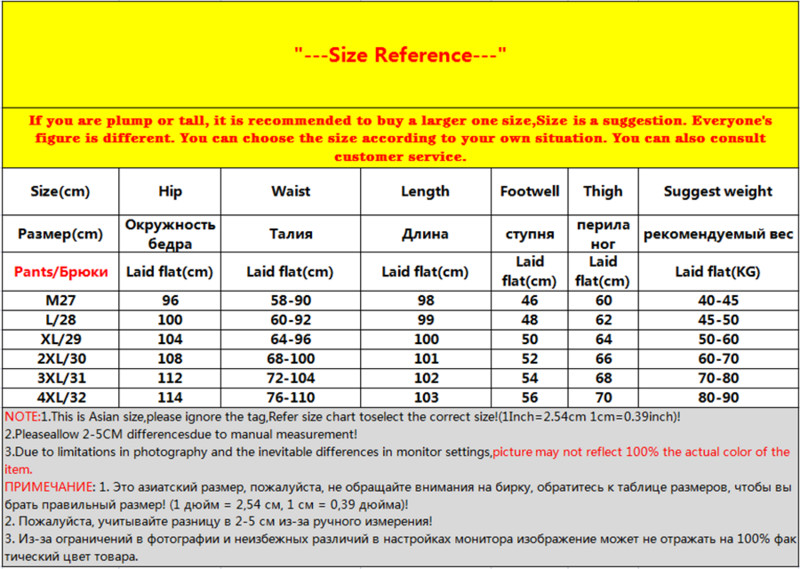 Oversize 4xl Μπλε ίσιο τζιν τζιν με κορδόνι φαρδύ παντελόνι ελαστικό ψηλόμεσο Pantalones Γυναικείο Vintage κορεάτικο παντελόνι Vaqueros