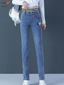 Casual Κεντημένα Γράμματα Υπερμεγέθη Τζιν για Γυναικεία Κορεάτικη μόδα Στρέτσο παντελόνι με ψηλή μέση, vintage παντελόνι παντελόνι