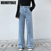 Ίσιο τζιν Γυναικεία ρούχα Ψηλόμεσο Τζιν Παντελόνι Φαρδύ πόδι Vintage Streetwear Ολόσωμο φαρδύ παντελόνι Άνοιξη Καλοκαίρι