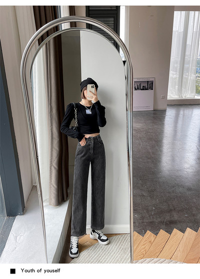 Ίσιο τζιν Γυναικεία ρούχα Ψηλόμεσο Τζιν Παντελόνι Φαρδύ πόδι Vintage Streetwear Ολόσωμο φαρδύ παντελόνι Άνοιξη Καλοκαίρι