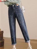 Ανοιξιάτικο ψηλόμεσο μπλε τζιν χαρέμι μεγάλο μέγεθος 70 κιλών Κέντημα τζιν φαρδύ Vintage Vaqueros Γυναικεία Μόδα Pantalones