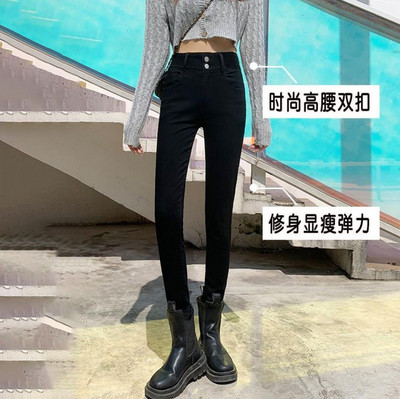 Διπλό στενό τζιν μολύβι με τέσσερα κουμπιά Vintage ψηλόμεσο Γυναικείο Slim Stretch Παντελόνι Τζιν Παντελόνι Γυναικείο Παντελόνι 2023 Νέο