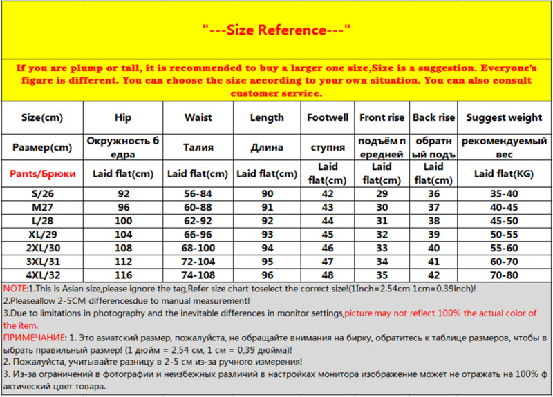Κλασικό λεπτό μεταξωτό μπλε ίσιο παντελόνι Γυναικείο φαρδύ Pantalones Ελαστικό ψηλόμεσο παντελόνι Spodnie casual Κορεάτικο λάστιχο μέχρι τον αστράγαλο
