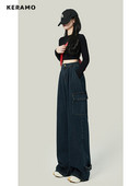 Ženske plave vintage traperice širokih nogavica, modne vrećaste ravne hlače visokog struka, High Street traper hlače za brisanje, jesenske dame Y2K