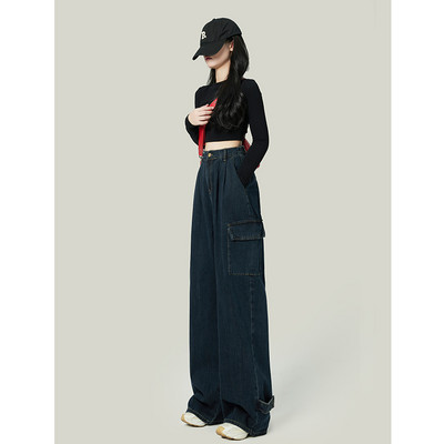 Ženske plave vintage traperice širokih nogavica, modne vrećaste ravne hlače visokog struka, High Street traper hlače za brisanje, jesenske dame Y2K