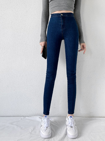 Skinny Jeans Γυναικεία Ανοιξιάτικα Ψηλόμεση Μπλε Γκρι Μαύρο Γυναικείο Ελαστικό Xxl Super Stretchy Τζιν Γυναικείο Παντελόνι Μολύβι Y2K