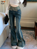 Casual με τραχιές άκρες συνονθύλευμα τζιν για γυναίκες Vintage ψηλόμεσο κουμπί ίσιο τζιν Λεπτό τζιν παντελόνι Y2k Streetwear Νέο